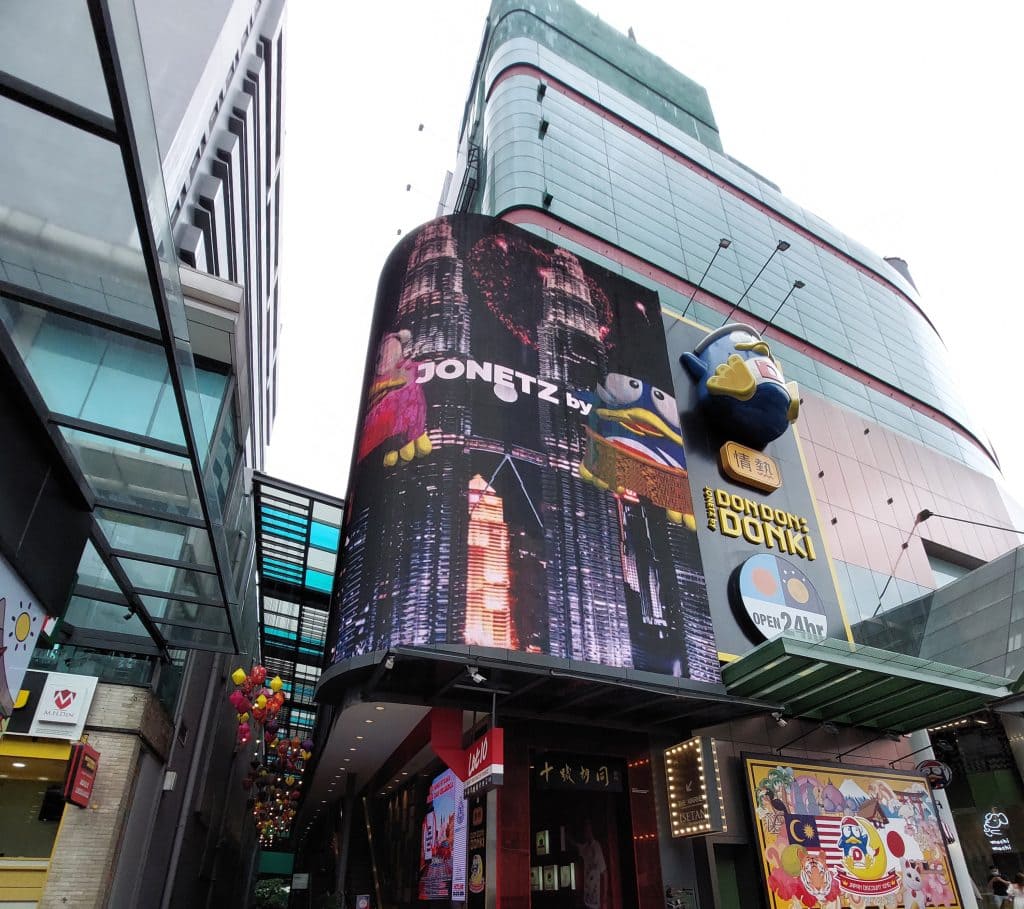 Curved LED Screen Cover