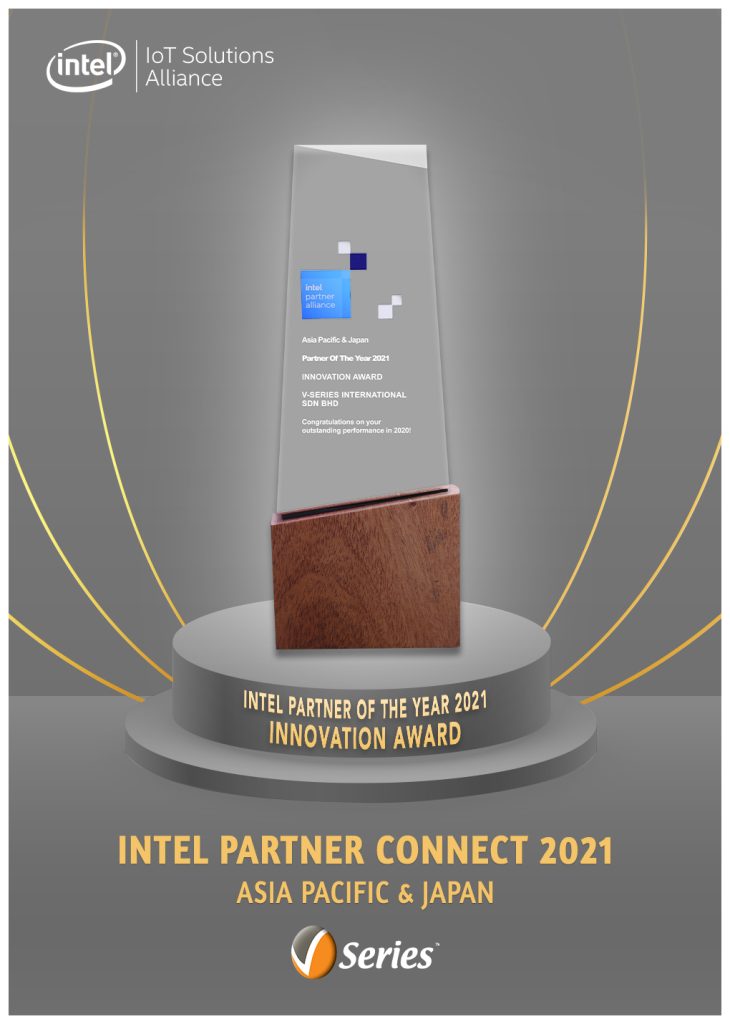 Intel Partner Award 2021 Trophy Photo