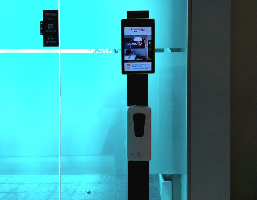 Smart AI Kiosk Cover