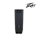 Peavey SP® 4 - Image 2