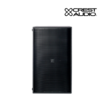 Versarray® 218 Mk III Sub