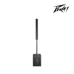 Peavey LN 1263 - Image 3