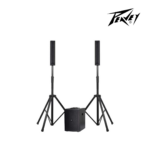 Peavey LN 1263 - Image 4