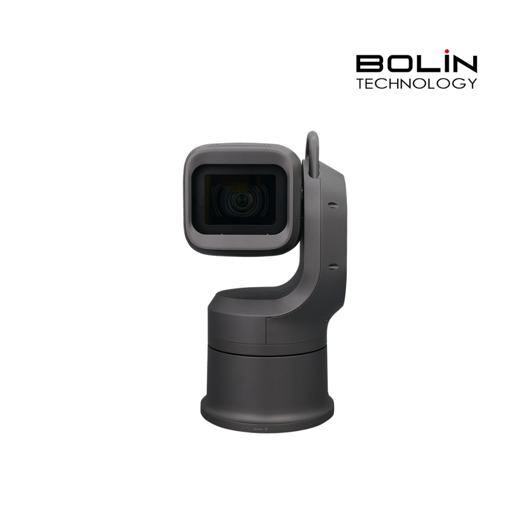bolin-technology-exu248n-long-range-outdoor-ndi-ptz-camera-black-front EXU248N Long Range Outdoor NDI PTZ Camera - Image 1