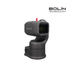 EXU248N Long Range Outdoor NDI PTZ Camera - Image 2