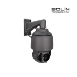 SD530NX Outdoor NDI HX3 PTZ Camera - Image 4